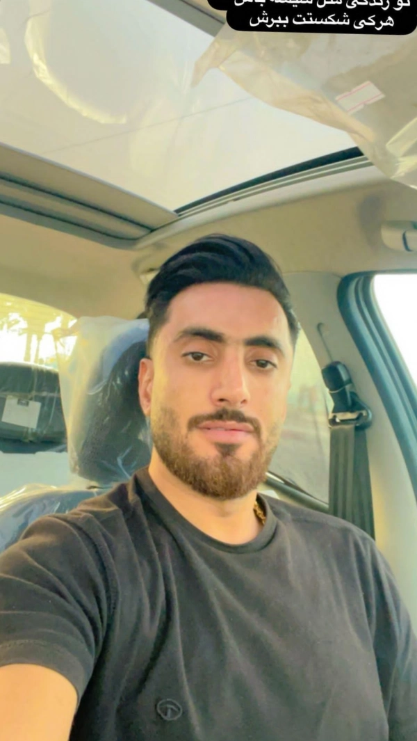 سجاد۱۳۷۲