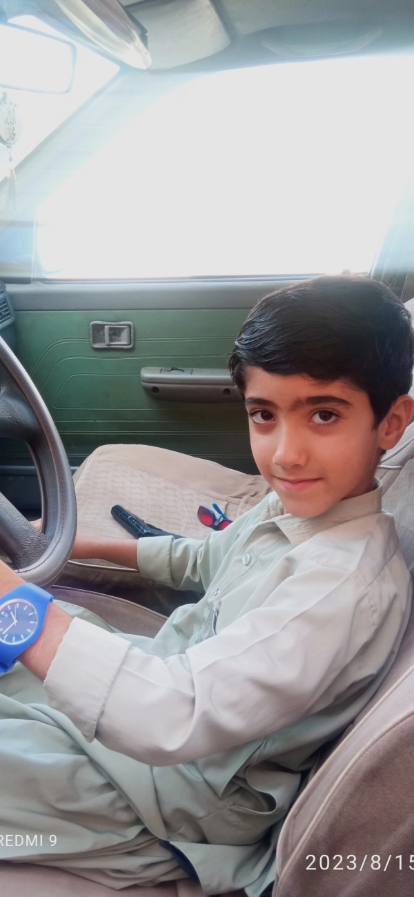 ناحید
