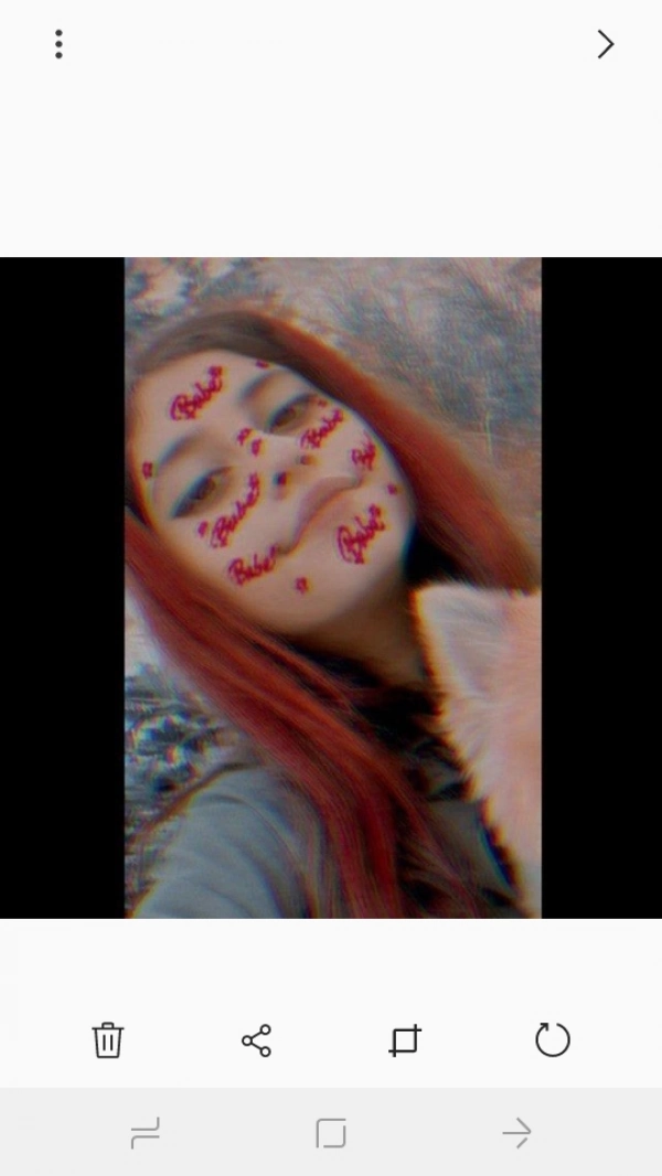 حنانه