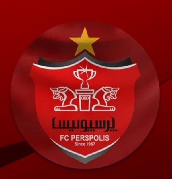 علیرضا پرسپولیسی