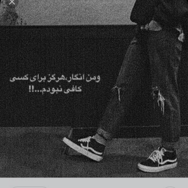 sadf__kurd