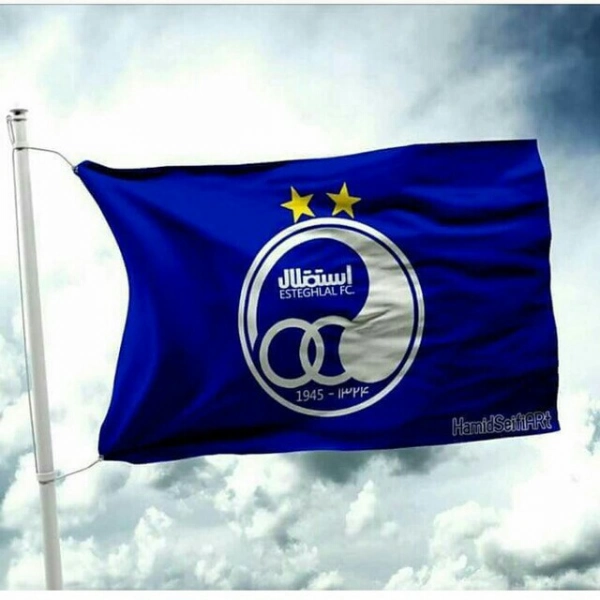 Champion