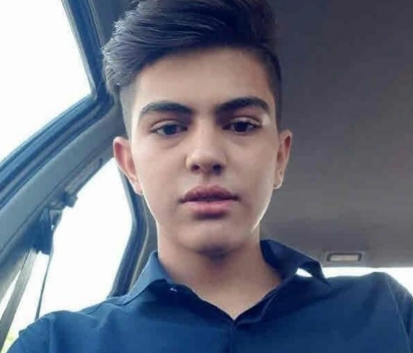 الیاس