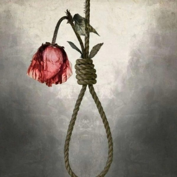 مریخی