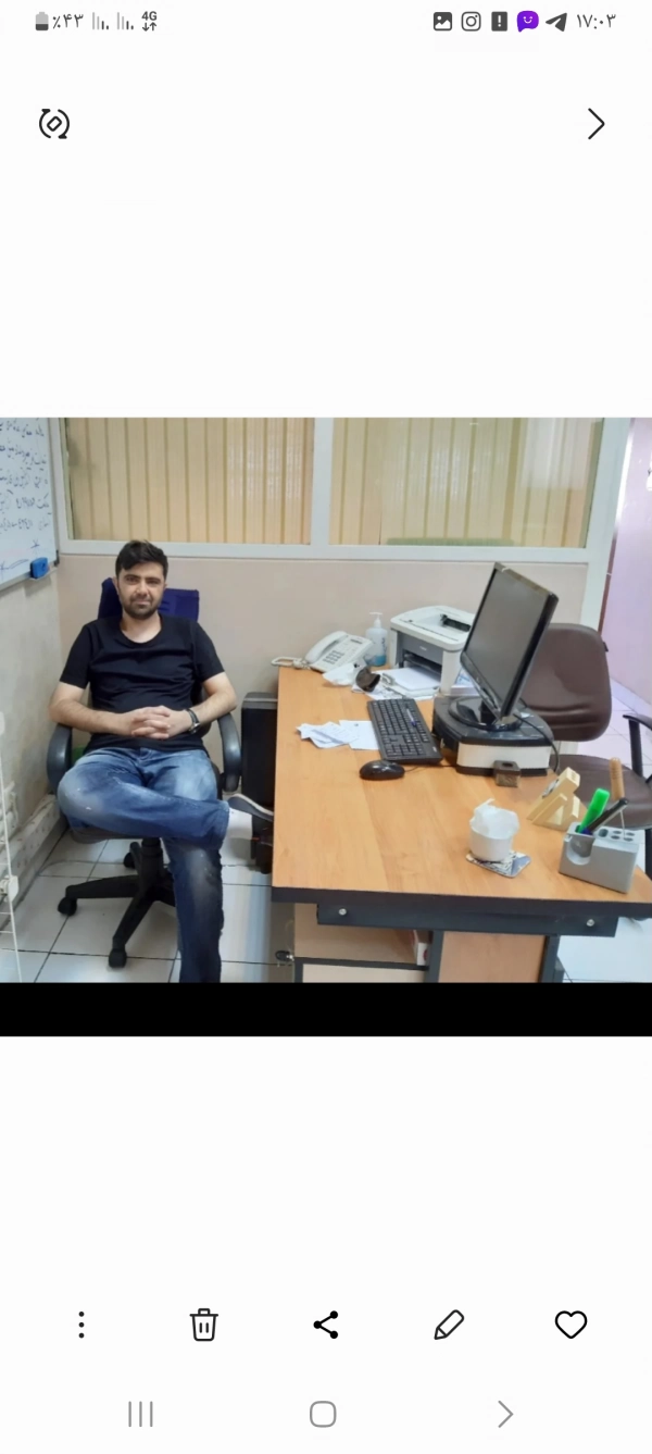 مشتری