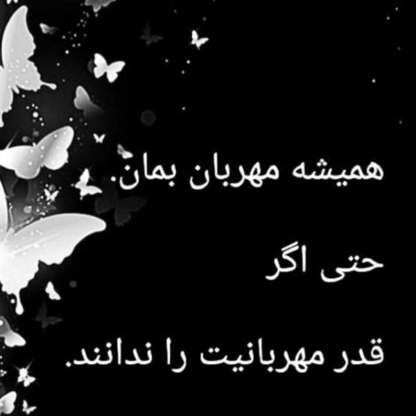 سهیل