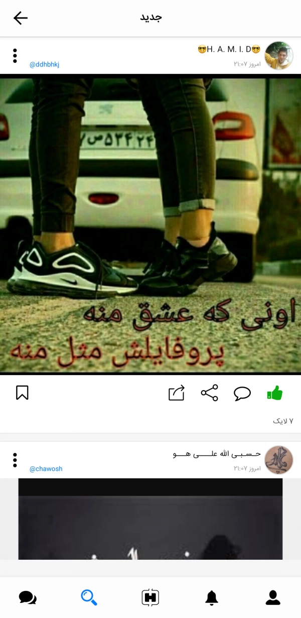 Ali