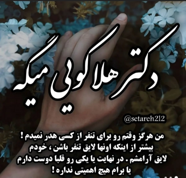 mohammad0731