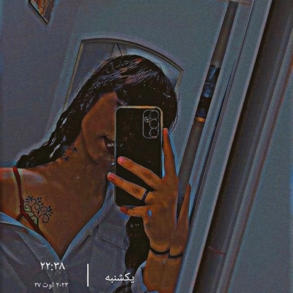 مهسا