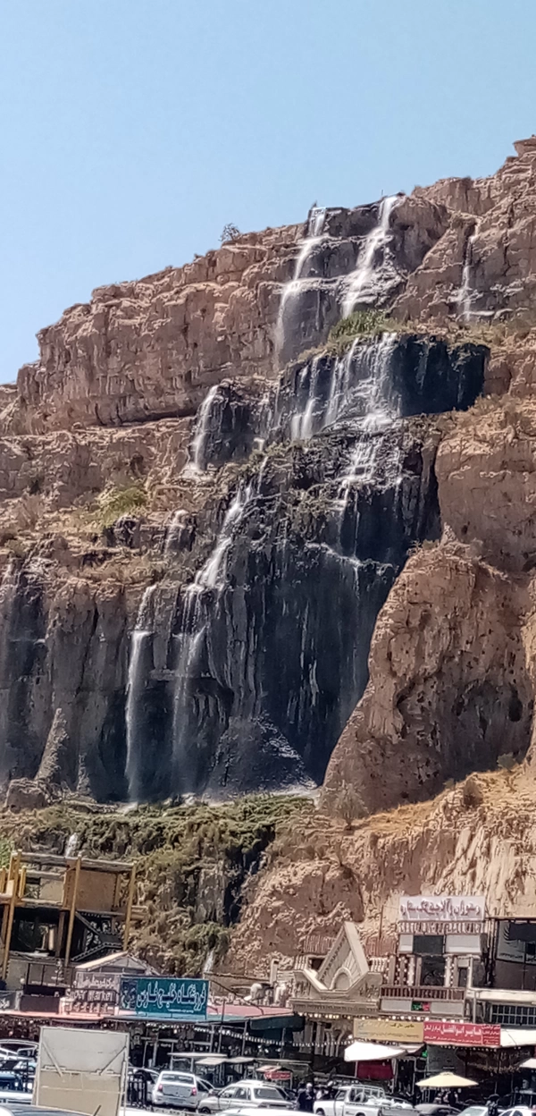عرفان