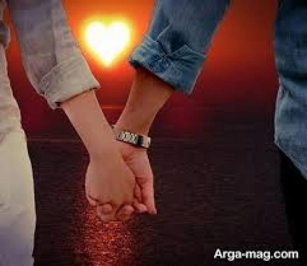آیسل
