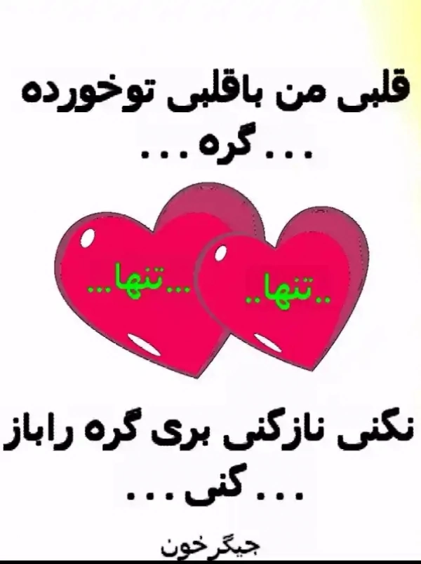 آقای احمدی