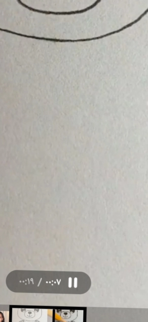 ساناز