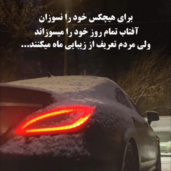 محمد یاسین کبیری