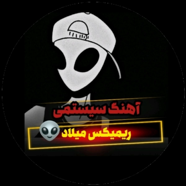 قیسر