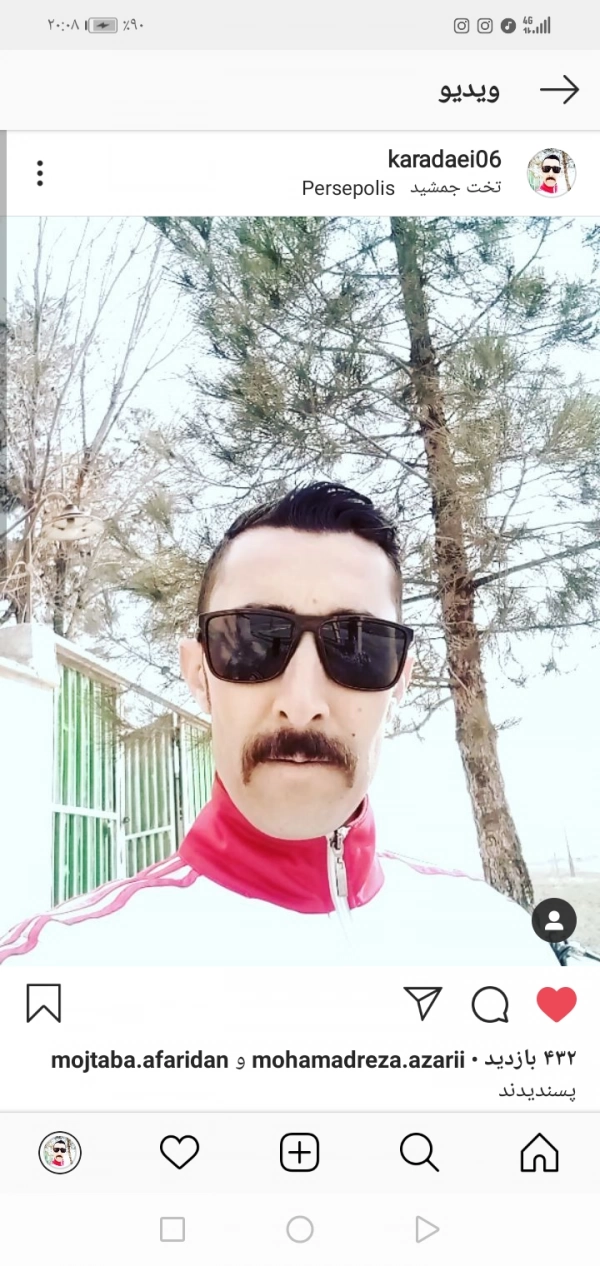 پرسپولیس