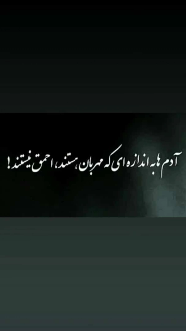 هیچ