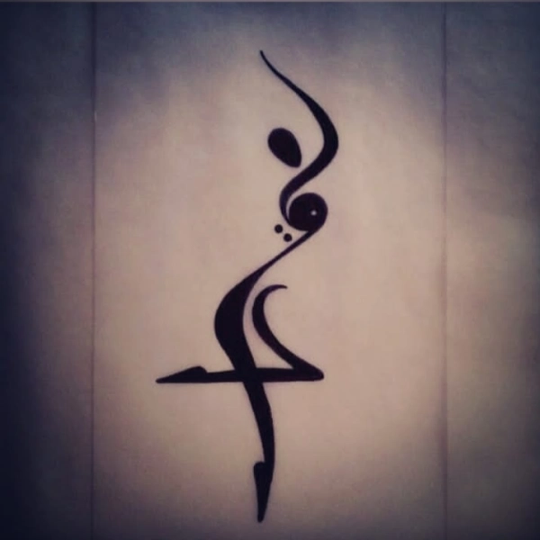 صیاد