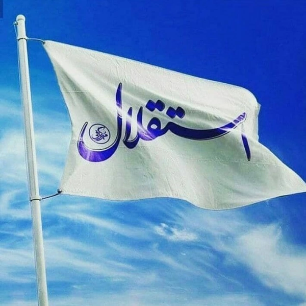 Mohammad _Khoozestaniiii