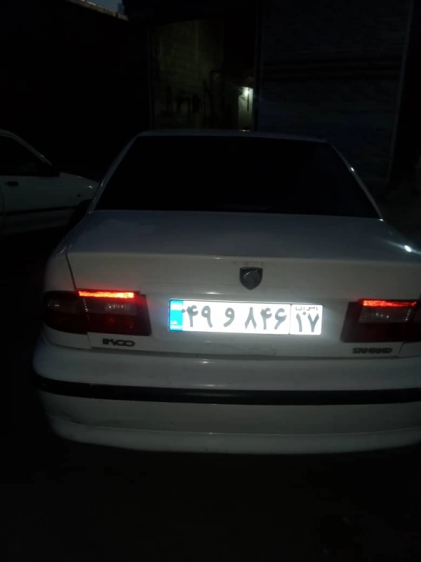 یوسف حاجی گزیک