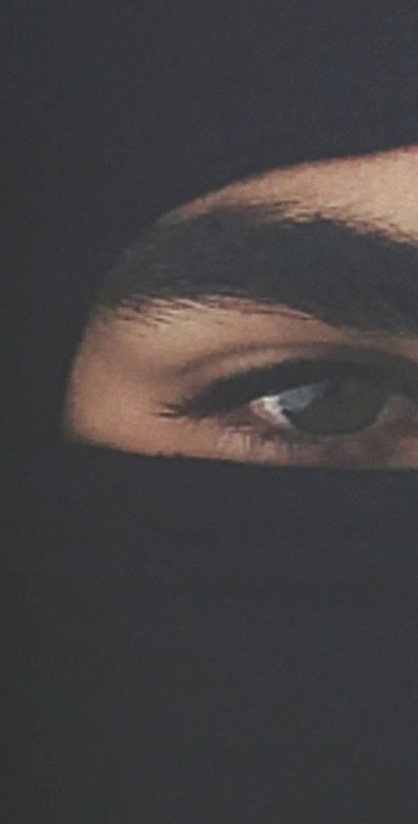 اسی