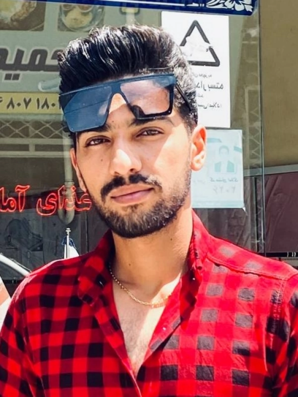 salar