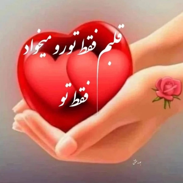میکایل