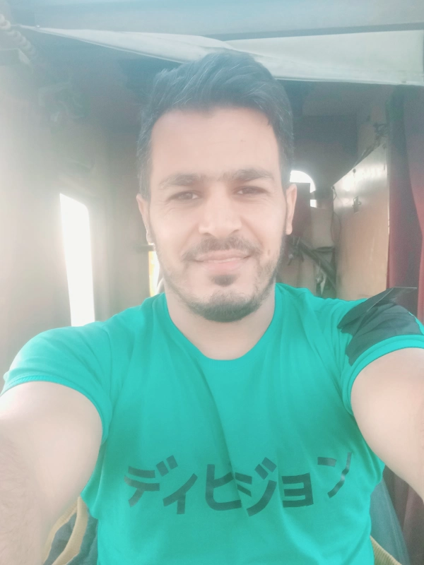 علی