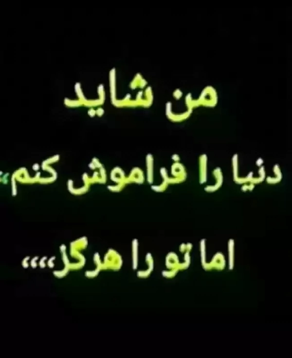 محمد