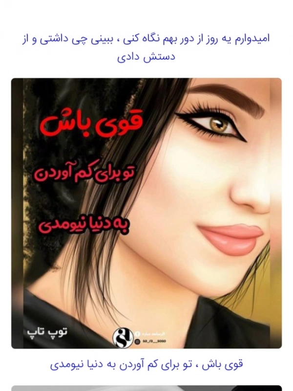 الی