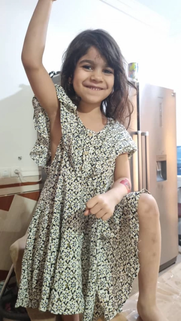 علی