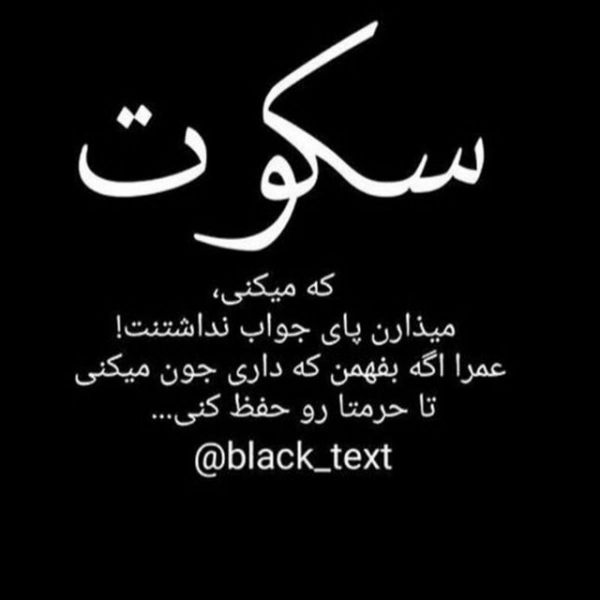 حمید