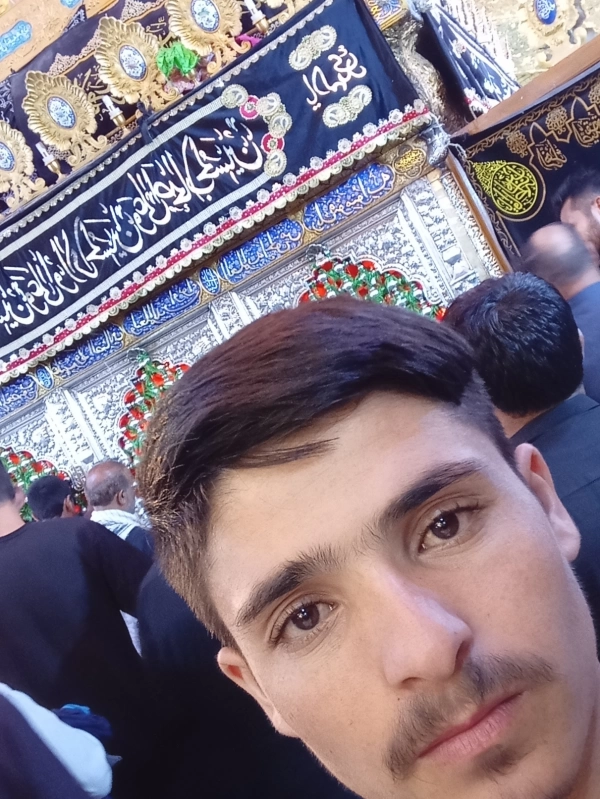 زمین