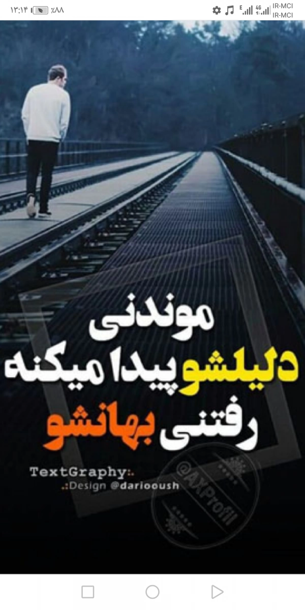..... اصغر