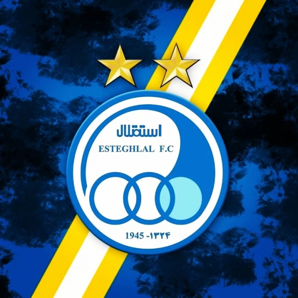 زمین