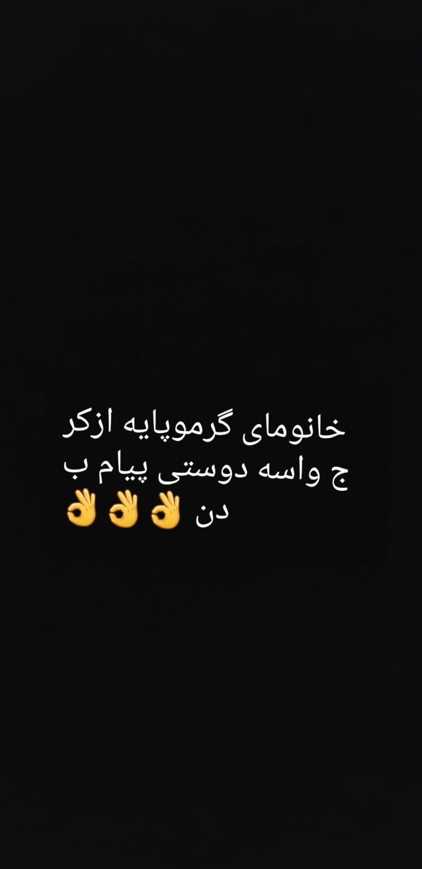 آرشام