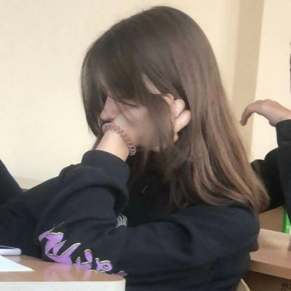 ani