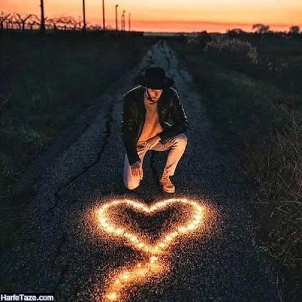 ❌❤❤❌