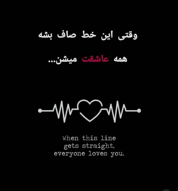 نازنین