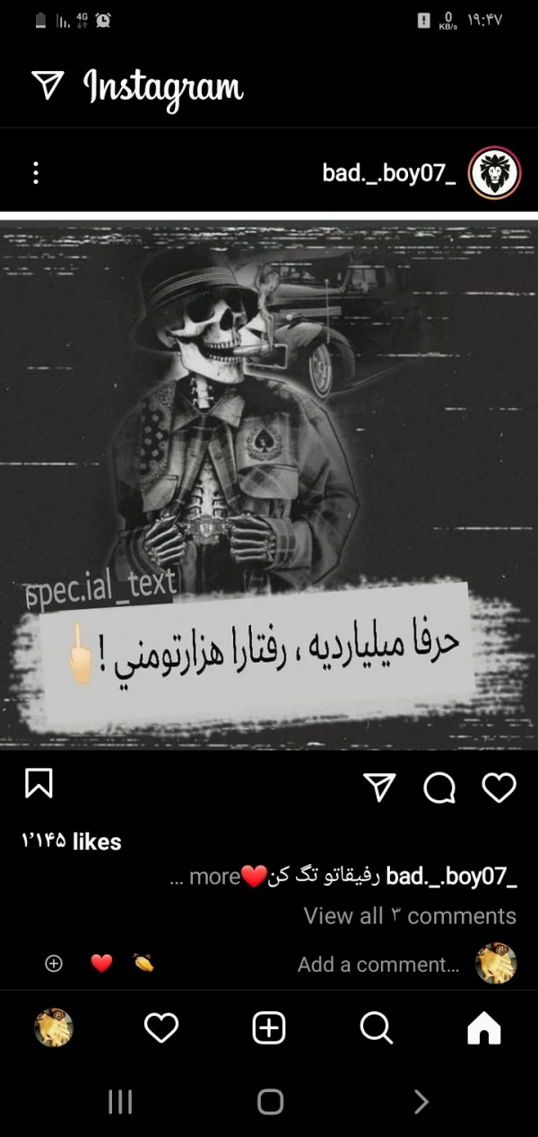 میلاد۰۰۳۹۰