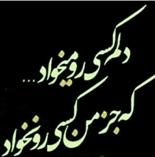 saeed2023