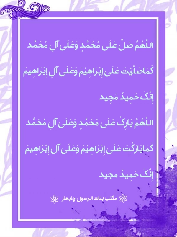 طبیعت‌زندگی
