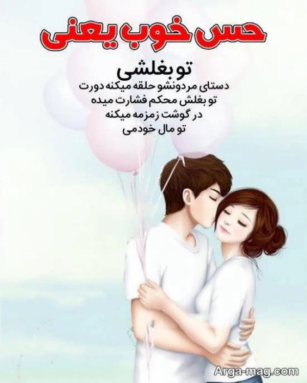 زمین