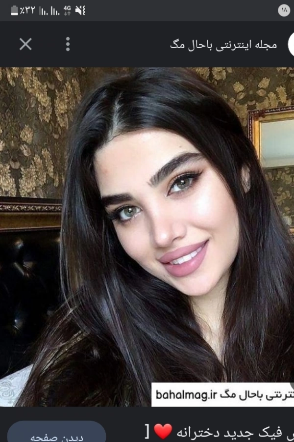 آیداشونم