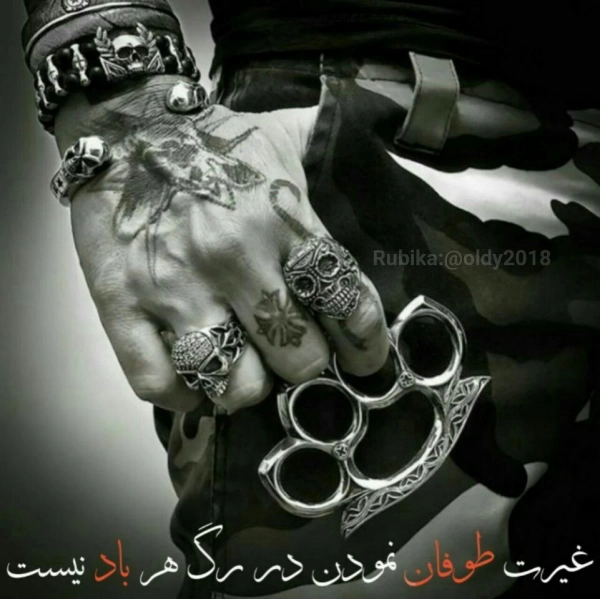 سلطان