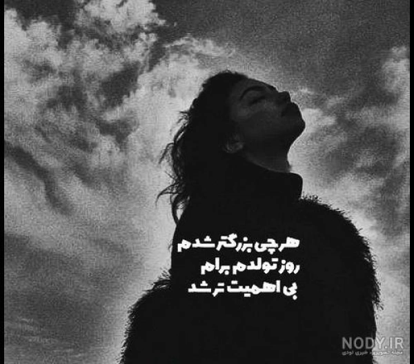 Hadis