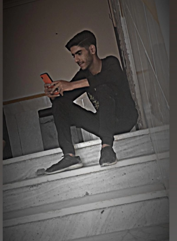 علی