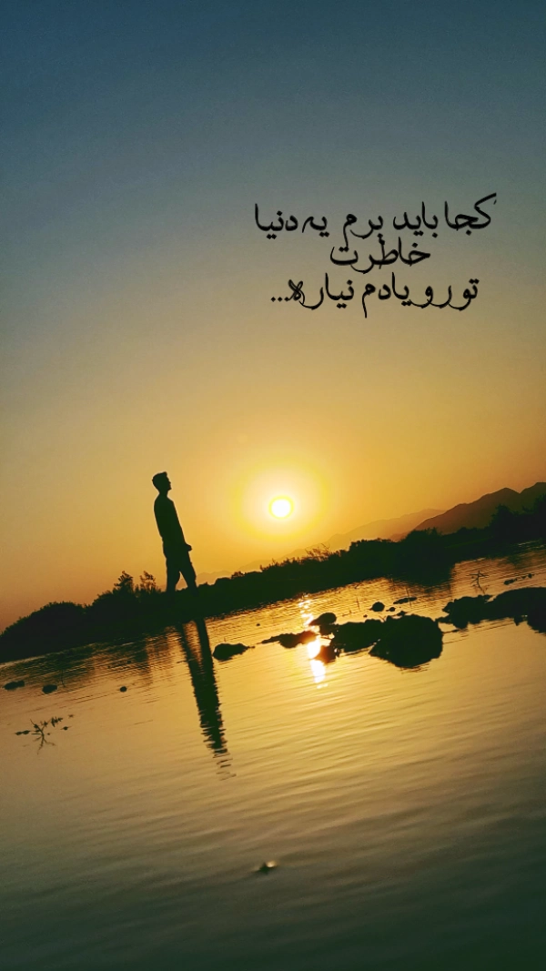 اورانوس