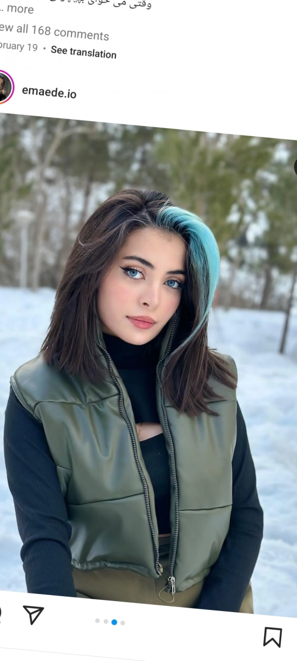 مهناز