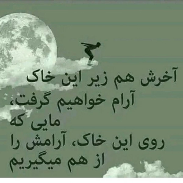 صالح✓☆♡